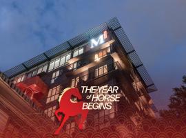 M Village Hotel Hai Bà Trưng，位于胡志明市的酒店