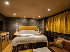 Hotel Flower Style koriyama tenri，位于天理市的酒店