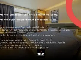 豪达钟楼酒店及餐厅