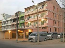 SC'HOUSE Cha-am เอสซีเฮาส์ ชะอำ，位于Ban Pak Khlong Cha-am的酒店