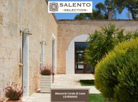 Masseria Corda Di Lana Hotel & Resort - Salento Selection，位于托雷拉皮罗的酒店