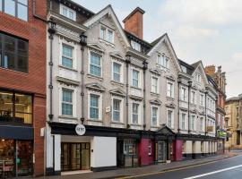 Garner Hotel Reading City Centre, an IHG Hotel，位于雷丁的酒店