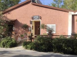 Albergo Il Pescatore，位于特雷维的酒店