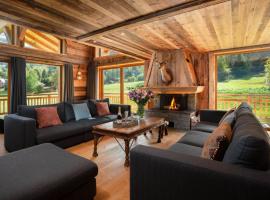 Chalet Sterndolde，位于劳特布龙嫩的酒店