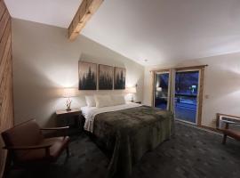 Timber Inn，位于Phillips的酒店