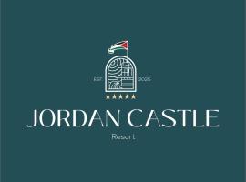 Jordan Castle Resort，位于伊尔比德的酒店