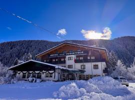 思科阿多罗酒店，位于法尔西德的酒店