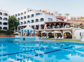 阿斯旺巴斯玛酒店，位于阿斯旺的住宿