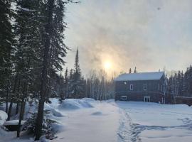 L'Ecomaison - Luminous & Open Space，位于鲁安的酒店