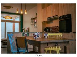 La cachoire，位于图尔奈的酒店