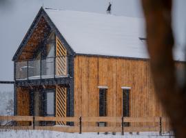 Svoyska Osada，位于Dębno的酒店