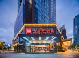 宜必思酒店（成都太古里春熙路店）