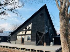 ホテル 木綿恋記 -Hotel Yufugoiki-，位于由布市的酒店