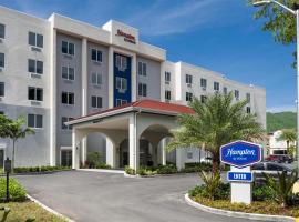 Hampton By Hilton Saint Thomas，位于夏洛特阿马利亚的酒店