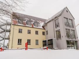 Cityhotel Donauwörth，位于多瑙沃特的酒店
