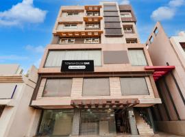 Super Townhouse Oak Bhilai Railway Junction Formerly Hotel Lotus，位于Jāmul的酒店