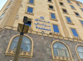 فندق نزلي المعابدة，位于米拿的酒店