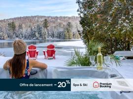 Bécassines Private Spa & Pool table , Waterfront，位于Nominingue的酒店