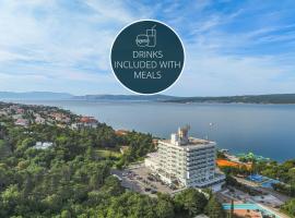 奥莫瑞卡酒店，位于茨里克韦尼察的酒店