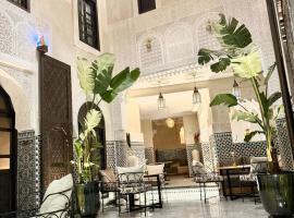 Riad Citronnier & Spa，位于非斯的酒店