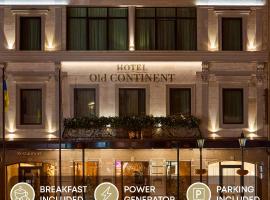 老大陆酒店，位于乌日霍罗德的酒店