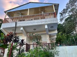 Mirador de las Nubes，位于哈拉瓦科阿的酒店