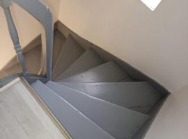 gare，位于亚眠的酒店