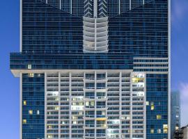 Megapolis Hotel Panama，位于巴拿马城的酒店