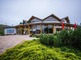 MEANDER THERMAL & SKI REZORT ORAVICE，位于奥拉维斯的酒店