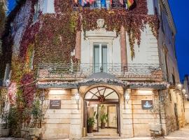 圣尼古拉酒店 ，位于阿尔塔穆拉的酒店