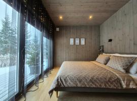 MySikaSpot Green，位于Sika的乡村别墅