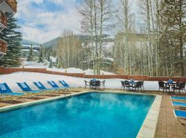 Christiania Lodge，位于范尔的酒店