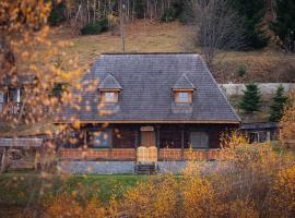 Casa Vlădușca，位于佩什泰拉的酒店