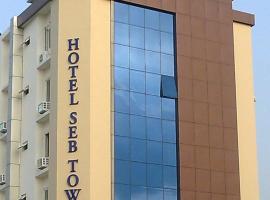 Hotel Seb Tower，位于迪马普尔的酒店