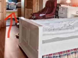 Al Dimashqi，位于德拉门的酒店