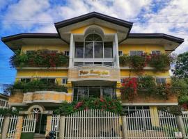 Paper Country Inn，位于Mangagoy的酒店