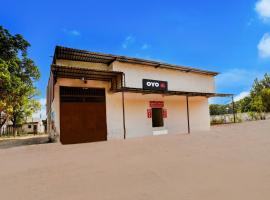 Hotel O Chaudhary Hotel，位于Atrauli的酒店