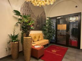 Hotel Schwibbogen Altstadt & Apartments，位于格尔利茨的酒店