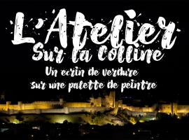 L'Atelier B&B - Esprit bohème, la nature en ville，位于卡尔卡松的酒店