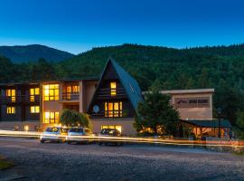 Sport Resort Slovenka，位于Moštenica的酒店