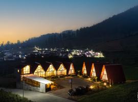 Dieng Ceria Resort，位于迪昂的木屋