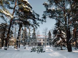拉斯沃达酒店，位于维尔加的酒店
