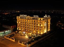 Emirtimes Hotel&Spa - Tuzla，位于伊斯坦布尔的酒店
