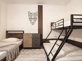 Zemlinsky Loft Bunk Room，位于派尔巴赫的酒店