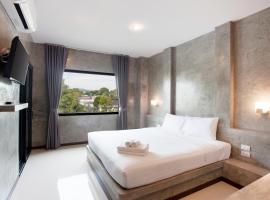 Ritsurin Boutique Hotel - โรงแรมริทสุริน บูติค，位于普吉镇的酒店