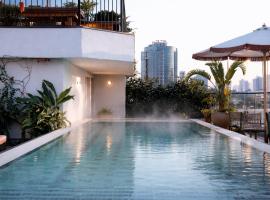 Mayer House - Heated Pool，位于特拉维夫的酒店