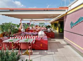 巴塞罗那博览会酒店，位于巴塞罗那的酒店