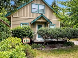 Oceanside Resort 3 BED 2 BATH with Indoor Pool and Hot Tub，位于帕克斯维尔的酒店