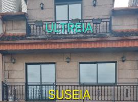 Suseia，位于阿卡德的酒店