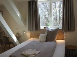 斯万嫩霍夫餐厅酒店，位于埃尔克伦茨的酒店